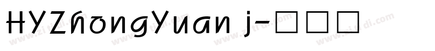 HYZhongYuan j字体转换